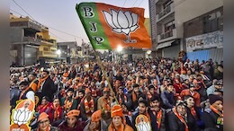 BJP Got Rs 6,654 Crore In Donations In 2024-25, Congress Saw Huge Dip