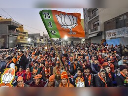 गुजरात में विधानसभा की 5 सीटों पर हुए उपचुनाव में बीजेपी की जीत