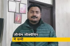 देश में रीएजेंट्स की कमी से 5 लैब बंद, पिछले महीने के मुकाबले जीनोम सीक्वेंसिंग में 40% की कमी देश में रीएजेंट्स की कमी से 5 लैब बंद, पिछले महीने के मुकाबले जीनोम सीक्वेंसिंग में 40% की कमी