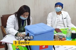 UP: लखनऊ में भी बूस्टर डोज लगवाने के लिए पहुंचे लोग, कहा- बहुत जरूरी है वैक्सीन लगवाना UP: लखनऊ में भी बूस्टर डोज लगवाने के लिए पहुंचे लोग, कहा- बहुत जरूरी है वैक्सीन लगवाना