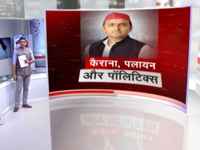 खबरों की खबर : यूपी चुनाव में ध्रुवीकरण की कोशिश? लगातार बयानों के मायने क्या हैं?