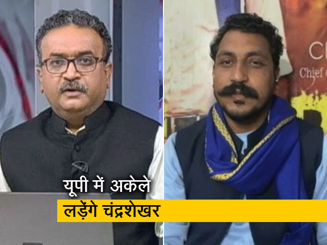'यूपी में अपने दम पर लड़ेंगे चुनाव, ऐसे ही दो साल जेल में नहीं बिताए' : चंद्रशेखर आजाद ने NDTV से कहा