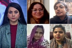 यूपी में कांग्रेस की पहली लिस्ट में 50 महिलाओं को टिकट, क्या हैं इसके मायने? यूपी में कांग्रेस की पहली लिस्ट में 50 महिलाओं को टिकट, क्या हैं इसके मायने?