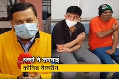 बच्चों का टीकाकरण शुरू, जानिए वाराणसी के जिला अस्पताल में वैक्सीनेशन का हाल बच्चों का टीकाकरण शुरू, जानिए वाराणसी के जिला अस्पताल में वैक्सीनेशन का हाल