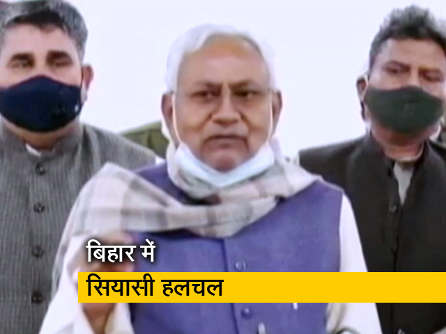 बिहार में बदलेंगे राजनीतिक समीकरण? नीतीश कुमार को मिले RJD के प्रस्‍ताव के बाद लग रहे कयास