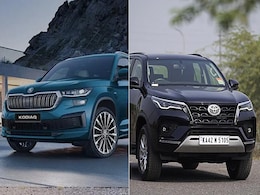 2021 Skoda Kodiaq vs Toyota Fortuner: Price Comparison 2021 Skoda Kodiaq vs Toyota Fortuner: Price Comparison