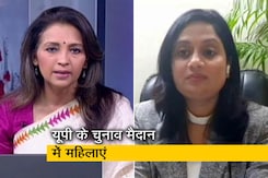 'यूपी चुनाव में सपा-बीजेपी प्रोपेगेंडा फैला रहे हैं' : 'निर्भया' की वकील से NDTV की खास बातचीत 'यूपी चुनाव में सपा-बीजेपी प्रोपेगेंडा फैला रहे हैं' : 'निर्भया' की वकील से NDTV की खास बातचीत