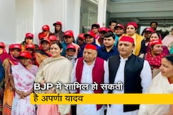 UP Election 2022 : BJP में शामिल हो सकती हैं मुलायम की छोटी बहू अपर्णा यादव UP Election 2022 : BJP में शामिल हो सकती हैं मुलायम की छोटी बहू अपर्णा यादव
