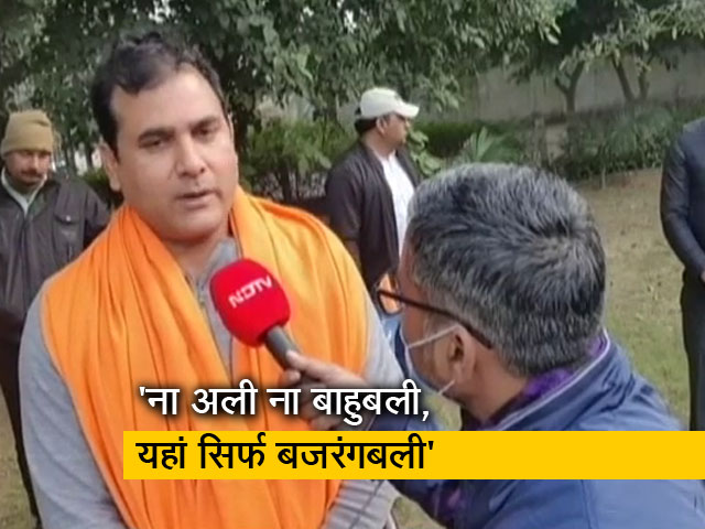 'अली, बाहुबली और बजरंगबली', सांप्रदायिक ध्रुवीकरण पर गुर्जर को नोटिस