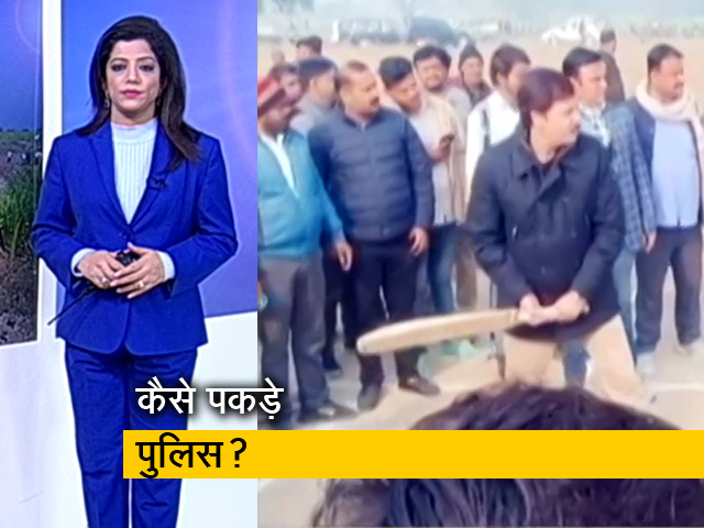 देश प्रदेश: हत्‍या आरोपी पूर्व MP क्रिकेट खेलता दिखा, अखिलेश बोले- माफियाओं की टीम बनाएं CM