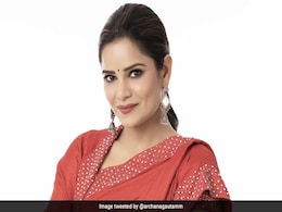 Archana Gautam: अर्चना गौतम हिंसा के बाद हो गई थीं बिग बॉस 16 से बाहर, अब हो सकती है घर में वापसी Archana Gautam: अर्चना गौतम हिंसा के बाद हो गई थीं बिग बॉस 16 से बाहर, अब हो सकती है घर में वापसी