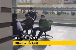 नोएडा से लेकर आगरा तक आयकर के छापे, कारोबारियों में कुछ अखिलेश यादव के करीबी नोएडा से लेकर आगरा तक आयकर के छापे, कारोबारियों में कुछ अखिलेश यादव के करीबी