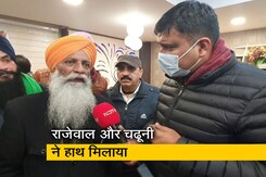 'किसी के फायदे-नुकसान के लिए नहीं लड़ रहे हैं चुनाव', NDTV से खास बातचीत में गुरनाम सिंह चढूनी 'किसी के फायदे-नुकसान के लिए नहीं लड़ रहे हैं चुनाव', NDTV से खास बातचीत में गुरनाम सिंह चढूनी