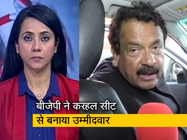 बड़ी खबर : अखिलेश यादव के खिलाफ केंद्रीय मंत्री एसपी बघेल होंगे बीजेपी के उम्मीदवार