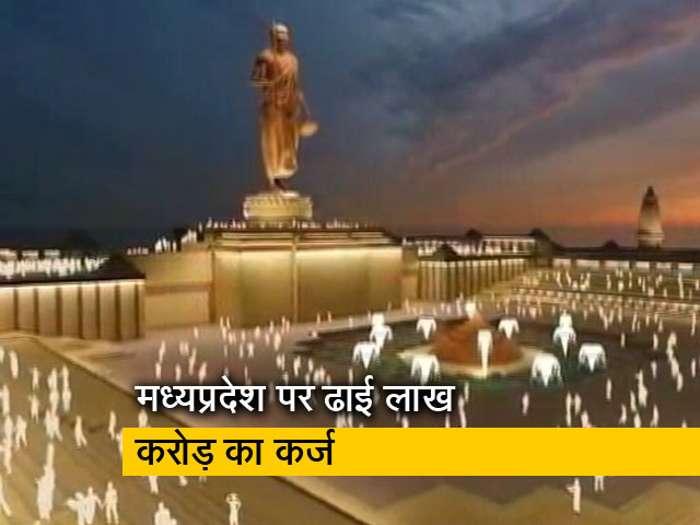 रवीश कुमार का प्राइम टाइम : मध्यप्रदेश में 2000 करोड़ रुपये से बनेगी शंकराचार्य की प्रतिमा