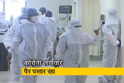 दिल्ली में 500 से ज्यादा डॉक्टर और स्वास्थ्य कर्मचारी कोरोना से संक्रमित हुए दिल्ली में 500 से ज्यादा डॉक्टर और स्वास्थ्य कर्मचारी कोरोना से संक्रमित हुए