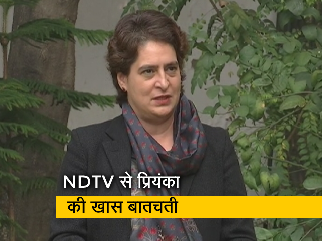 यूपी में सीएम चेहरे के सवाल पर बोलीं प्रियंका, 'प्रेस कांफ्रेंस में मैंने मजाक किया था'