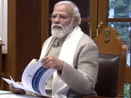 कहां से पढ़ाई, कौन सी डिग्री... जानें- PM मोदी ने 2024 के चुनावी हलफनामे में दी है क्या जानकारी कहां से पढ़ाई, कौन सी डिग्री... जानें- PM मोदी ने 2024 के चुनावी हलफनामे में दी है क्या जानकारी