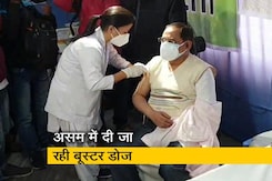 गुवाहाटी में बूस्टर डोज के लिए बड़ी संख्या में पहुंचे लोग, असम में 12 लाख को लगनी है प्रिकॉशन डोज गुवाहाटी में बूस्टर डोज के लिए बड़ी संख्या में पहुंचे लोग, असम में 12 लाख को लगनी है प्रिकॉशन डोज