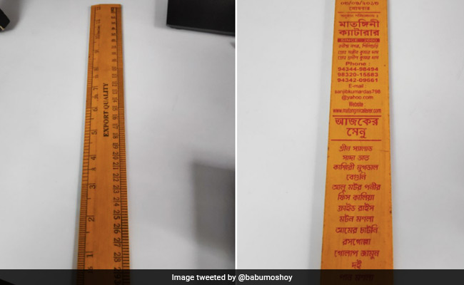 कपल ने मेहमानों को खास अंदाज में भेजा दावत का न्योता, वायरल हुई स्केल वेडिंग मेन्यू की तस्वीर