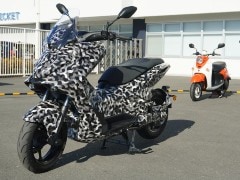 Yamaha E01 Electric Scooter Spotted On Test
