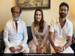 Rajinikanth के दामाद धनुष और बेटी ऐश्वर्या 18 साल बाद कर रहे हैं रिश्ता खत्म, अपने रिश्ते को बचाने के लिए आप ये 7 गलतियां ना करें  Rajinikanth के दामाद धनुष और बेटी ऐश्वर्या 18 साल बाद कर रहे हैं रिश्ता खत्म, अपने रिश्ते को बचाने के लिए आप ये 7 गलतियां ना करें