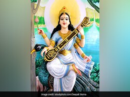 Basant Panchami: 2022 में कब है बसंत पंचमी, जानिए इससे जुड़ी ये प्रचलित पौराणिक कथा Basant Panchami: 2022 में कब है बसंत पंचमी, जानिए इससे जुड़ी ये प्रचलित पौराणिक कथा