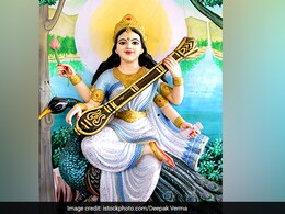 Basant Panchami 2025: बसंत पंचमी पर 144 वर्ष बाद बन रहा है विशेष योग, जानिए सरस्वती पूजा के दिन क्या करें Basant Panchami 2025: बसंत पंचमी पर 144 वर्ष बाद बन रहा है विशेष योग, जानिए सरस्वती पूजा के दिन क्या करें