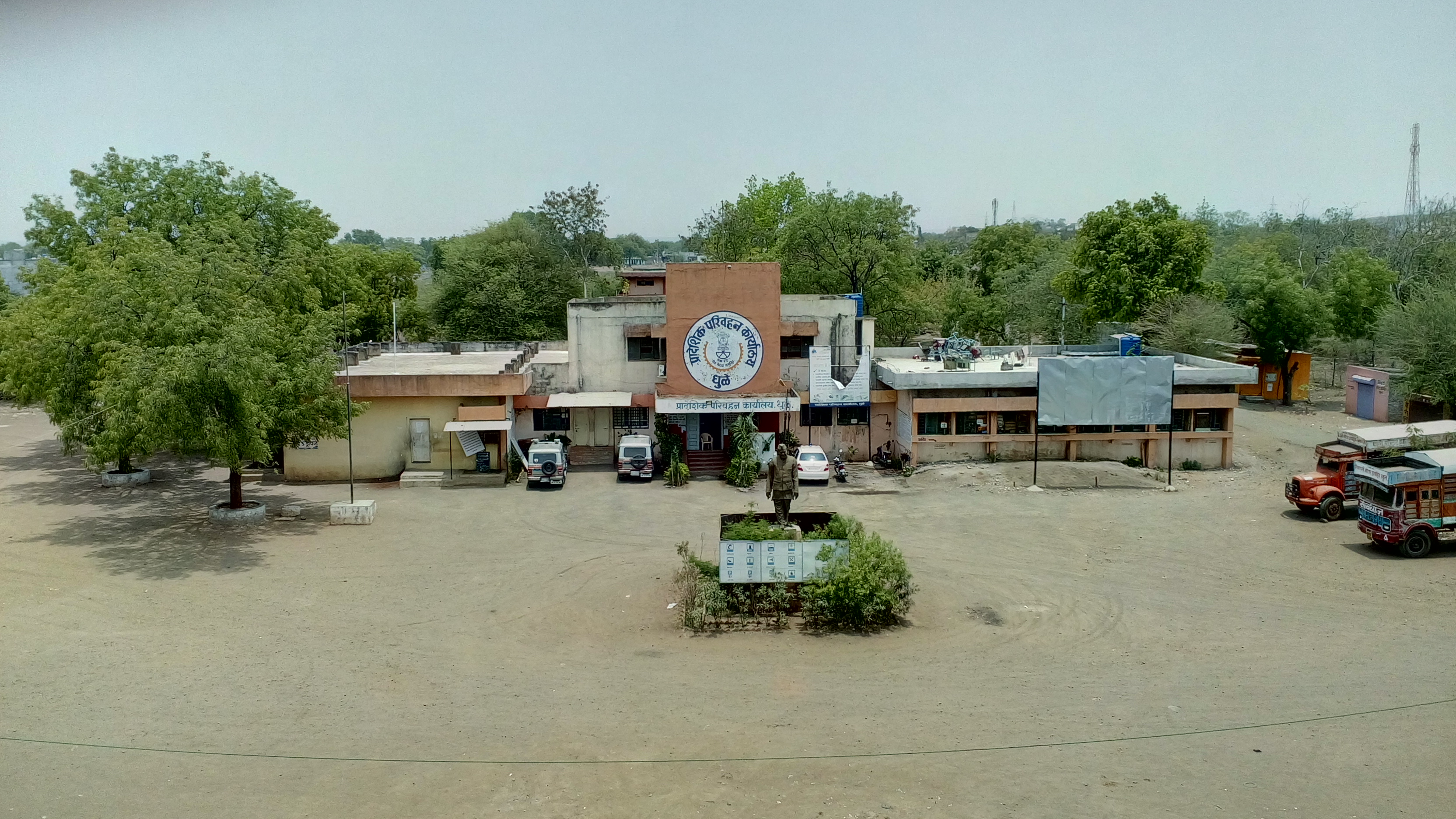 How to Apply for a Duplicate RC Book Online and Offline