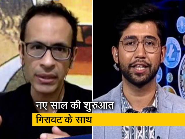 कॉफी & क्रिप्टो: एक्सपर्ट ने बताया, क्यों गिर रही हैं क्रिप्टोकरेंसी की कीमतें?