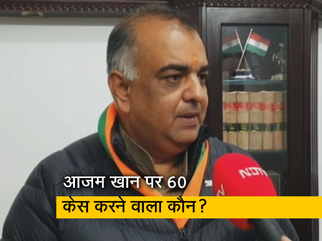 आजम खान पर दर्ज 102 मामलों में से आधे एक ही शख्‍स ने करवाए दर्ज, जानिए क्‍या है अदावत