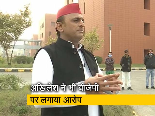 यूपी चुनाव : बीजेपी का अखिलेश यादव पर पाकिस्तान की तरफदारी का आरोप