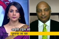 शिकायत पर 36 घंटे के अंदर हटने चाहिए आपत्तिजनक ऐप : साइबर एक्सपर्ट डॉ प्रशांत माली शिकायत पर 36 घंटे के अंदर हटने चाहिए आपत्तिजनक ऐप : साइबर एक्सपर्ट डॉ प्रशांत माली