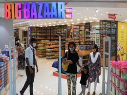 Future Retail Holds Shareholders' Meet On Asset Sale To Reliance Retail Future Retail Holds Shareholders' Meet On Asset Sale To Reliance Retail