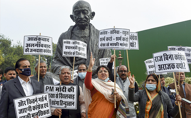 On PM Security Lapse, BJP MPs Demand Complaint Against Punjab Chief Minister