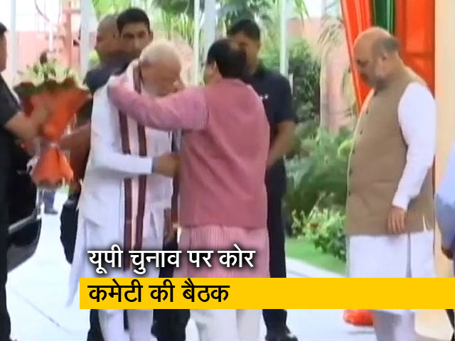 विधानसभा चुनाव 2022 : यूपी के उम्मीदवारों पर बीजेपी का मंथन