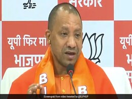 ‘वे कैराना के जरिये यहां कश्मीर बनाने का सपना देख रहे थे’: योगी आदित्यनाथ ‘वे कैराना के जरिये यहां कश्मीर बनाने का सपना देख रहे थे’: योगी आदित्यनाथ