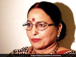 शारदा सिन्हा को हुआ था मल्‍टीपल मायलोमा, जानिए कितनी खतरनाक है ये बीमारी और इसके लक्षण