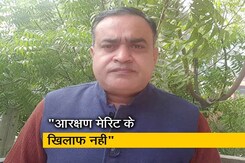 कानून की बात : मेडिकल दाखिलों में OBC आरक्षण पर सुप्रीम कोर्ट की मुहर कानून की बात : मेडिकल दाखिलों में OBC आरक्षण पर सुप्रीम कोर्ट की मुहर