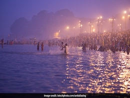 Magh Purnima: आज माघ पूर्णिमा पर बन रहा है ये खास संयोग, स्नान और दान का है विशेष महत्व Magh Purnima: आज माघ पूर्णिमा पर बन रहा है ये खास संयोग, स्नान और दान का है विशेष महत्व
