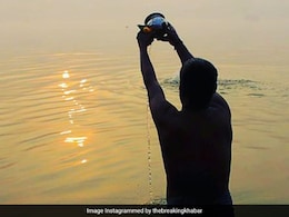 मौनी अमावस्या पर स्नान दान के साथ करें ये उपाय, प्रसन्न होंगे पितर मौनी अमावस्या पर स्नान दान के साथ करें ये उपाय, प्रसन्न होंगे पितर