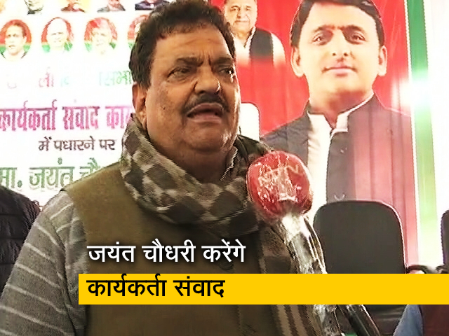 UP Election 2022: मुजफ्फरनगर के खतवाली में जयंत चौधरी के चुनाव प्रचार का आगाज