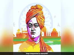 Swami Vivekananda Jayanti: तरक्की की राह दिखाते हैं स्वामी विवेकानंद के ये अनमोल विचार Swami Vivekananda Jayanti: तरक्की की राह दिखाते हैं स्वामी विवेकानंद के ये अनमोल विचार