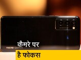 Video: TECNO CAMON 18: 15 हजार से कम के बजट सेग्&zwj;मेंट में खरीदने लायक?