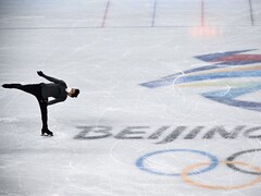 US Watchdog Issues Warning On Athletes' Safety At Beijing Winter Olympics