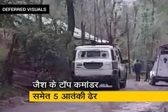 कश्मीर घाटी में जनवरी के महीने में अब तक 21 आतंकी मारे गए कश्मीर घाटी में जनवरी के महीने में अब तक 21 आतंकी मारे गए