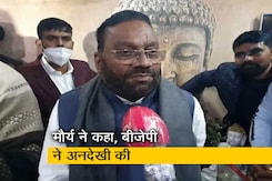 "आज मुझे क्यों याद किया जा रहा?" यूपी के मंत्री ने NDTV को बताया कि उन्होंने इस्तीफा क्यों दिया? "आज मुझे क्यों याद किया जा रहा?" यूपी के मंत्री ने NDTV को बताया कि उन्होंने इस्तीफा क्यों दिया?