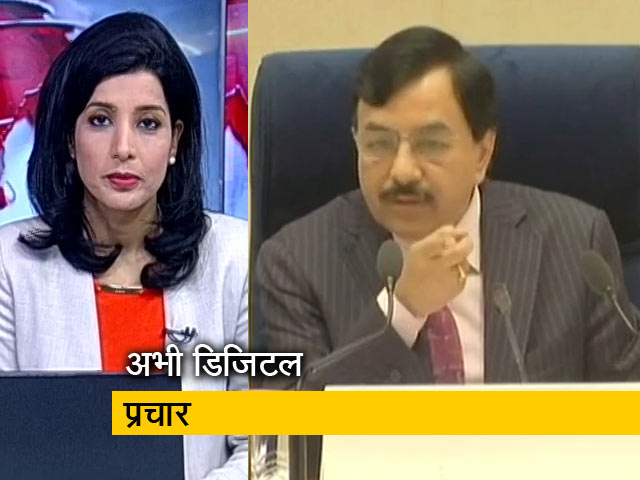 गुड मॉर्निंग इंडिया: UP में होगा डिजिटल प्रचार, कोई पार्टी वॉर रूम तो कोई बना रही डिजिटल विंग