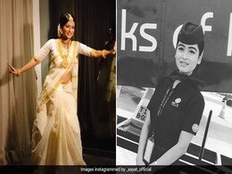 एयर हॉस्टेस ने Allu Arjun की 'पुष्पा' के 'सामी सामी' सॉन्ग पर किया डांस, बार-बार देखा जा रहा वीडियो एयर हॉस्टेस ने Allu Arjun की 'पुष्पा' के 'सामी सामी' सॉन्ग पर किया डांस, बार-बार देखा जा रहा वीडियो