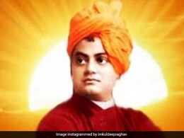 ICSI Opens Registration For Yuvotsav 2025, Check Details To Apply